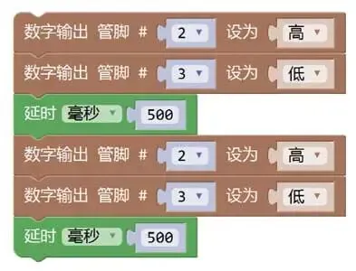 解析|电子学会机器人考级三级理论真题(2022年12月) 第17张 解析|电子学会机器人考级三级理论真题(2022年12月) 第17张