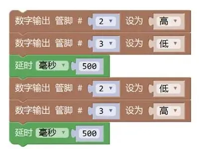解析|电子学会机器人考级三级理论真题(2022年12月) 第18张 解析|电子学会机器人考级三级理论真题(2022年12月) 第18张