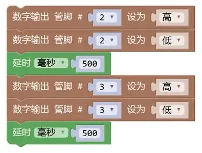 解析|电子学会机器人考级三级理论真题(2022年12月) 第20张 解析|电子学会机器人考级三级理论真题(2022年12月) 第20张