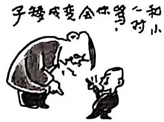 2025年河南省中招第一次模拟考试道德与法治试卷 第4张
