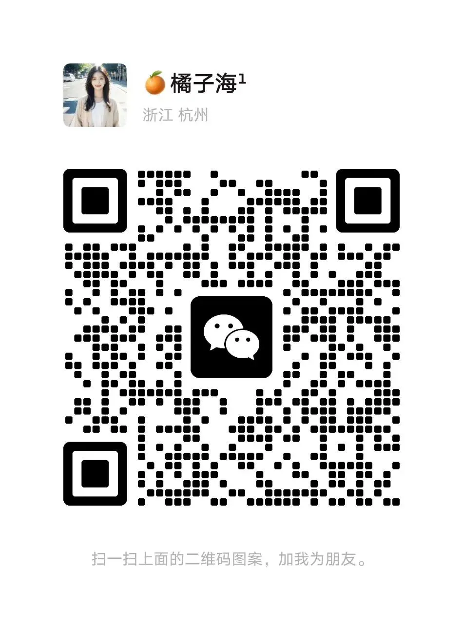 社会工作者资料合集分享(真题+三色笔记+押题+案例模板等) 第2张 社会工作者资料合集分享(真题+三色笔记+押题+案例模板等) 第2张