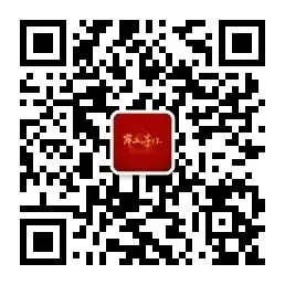 社会工作者资料合集分享(真题+三色笔记+押题+案例模板等) 第4张 社会工作者资料合集分享(真题+三色笔记+押题+案例模板等) 第4张