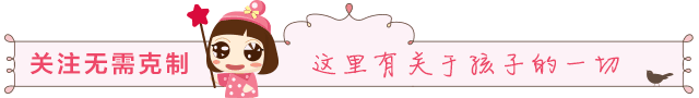 中考数学应试技巧 第1张