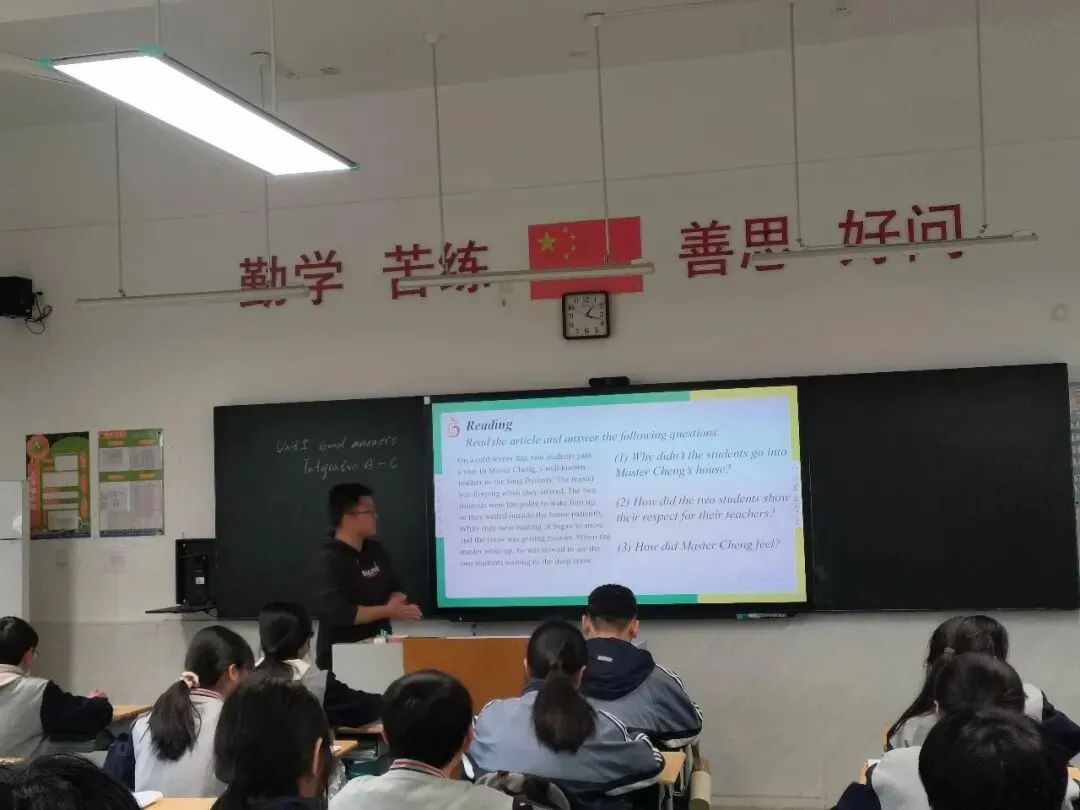 智数赋能共研复习 城乡携手备战中考——南师附中新城初中与桠溪中学开展“城乡初中一体化发展联盟”联合教研活动 第1张 智数赋能共研复习 城乡携手备战中考——南师附中新城初中与桠溪中学开展“城乡初中一体化发展联盟”联合教研活动 第1张