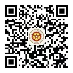 智数赋能共研复习 城乡携手备战中考——南师附中新城初中与桠溪中学开展“城乡初中一体化发展联盟”联合教研活动 第12张 智数赋能共研复习 城乡携手备战中考——南师附中新城初中与桠溪中学开展“城乡初中一体化发展联盟”联合教研活动 第12张