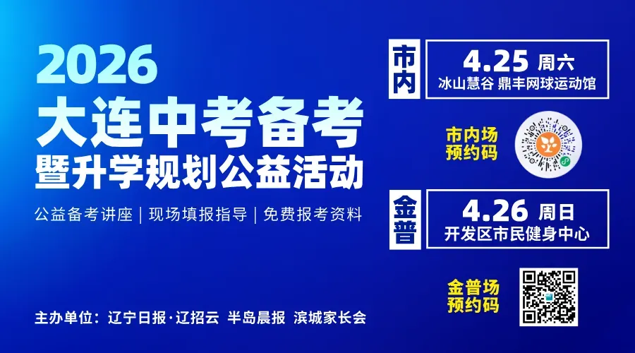 中考化学必背知识点总结,连老师都惊呼“太全了”! 第1张