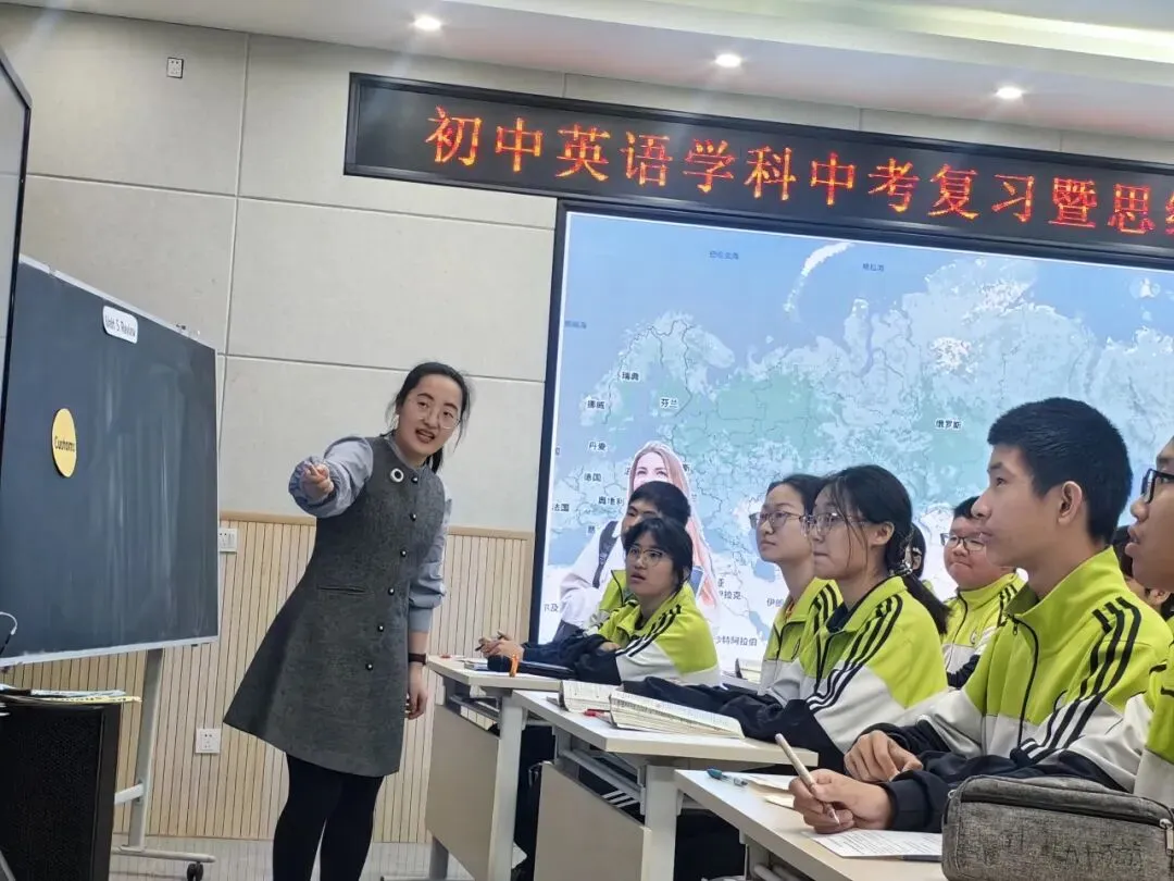 幸福课堂 | 聚焦中考复习 构建思维课堂——环翠区初中英语中考复习暨思维课堂研讨活动在威海市竹岛中学圆满举行 第6张 幸福课堂 | 聚焦中考复习 构建思维课堂——环翠区初中英语中考复习暨思维课堂研讨活动在威海市竹岛中学圆满举行 第6张