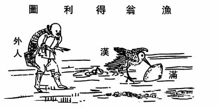 高考真题||甘肃省2025年普通高中学业水平选择性考试历史试题含官答 第4张 高考真题||甘肃省2025年普通高中学业水平选择性考试历史试题含官答 第4张