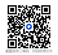 基础知识!卫生资格考试试卷及答案来了~ 第2张