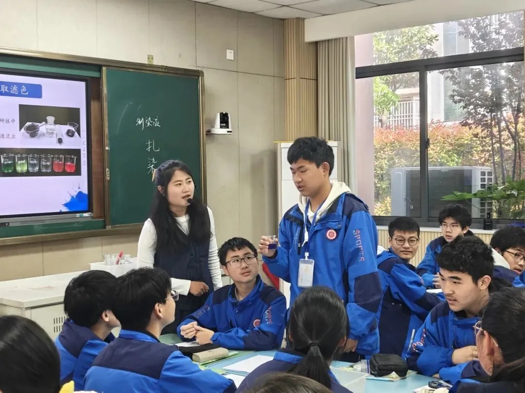 【第401期】聚焦中考 共研高效复习路径------镇江市2026届初三化学复习研讨会在我校圆满举办 第2张 【第401期】聚焦中考 共研高效复习路径------镇江市2026届初三化学复习研讨会在我校圆满举办 第2张