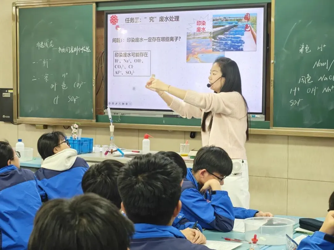 【第401期】聚焦中考 共研高效复习路径------镇江市2026届初三化学复习研讨会在我校圆满举办 第3张 【第401期】聚焦中考 共研高效复习路径------镇江市2026届初三化学复习研讨会在我校圆满举办 第3张