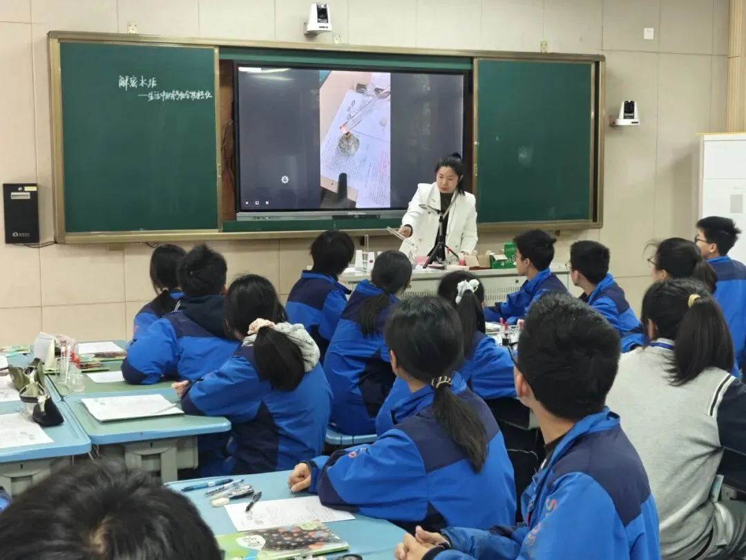 【第401期】聚焦中考 共研高效复习路径------镇江市2026届初三化学复习研讨会在我校圆满举办 第4张 【第401期】聚焦中考 共研高效复习路径------镇江市2026届初三化学复习研讨会在我校圆满举办 第4张