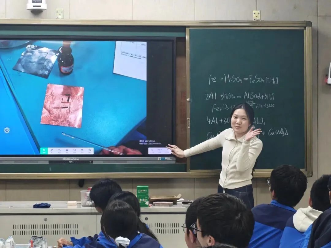 【第401期】聚焦中考 共研高效复习路径------镇江市2026届初三化学复习研讨会在我校圆满举办 第5张 【第401期】聚焦中考 共研高效复习路径------镇江市2026届初三化学复习研讨会在我校圆满举办 第5张