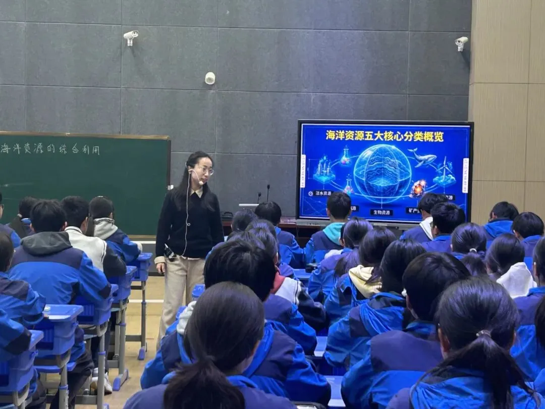 【第401期】聚焦中考 共研高效复习路径------镇江市2026届初三化学复习研讨会在我校圆满举办 第6张 【第401期】聚焦中考 共研高效复习路径------镇江市2026届初三化学复习研讨会在我校圆满举办 第6张