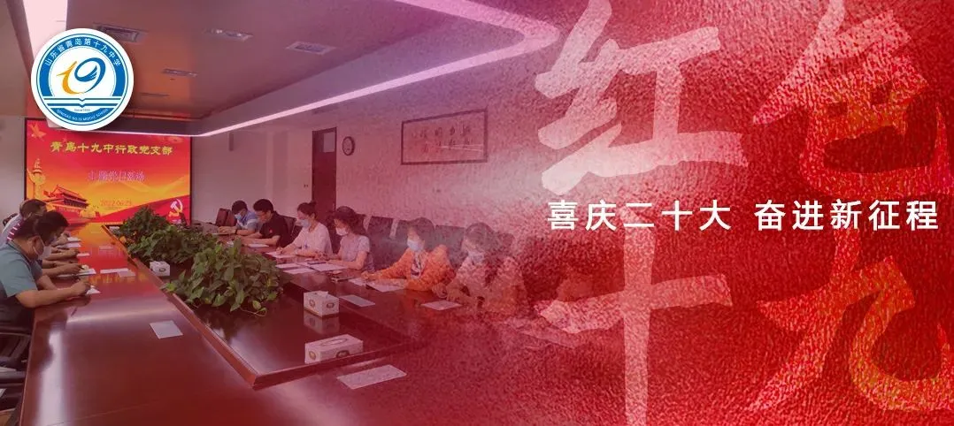 2026年青岛十九中自招公益微课堂——真题讲解:化学自招实验题 第7张