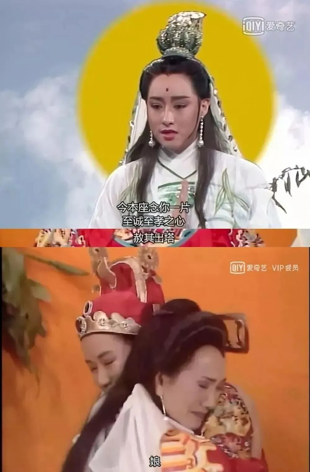 中考倒计时52天,口语中考&被白瞎了的我一夜义愤填膺 第1张 中考倒计时52天,口语中考&被白瞎了的我一夜义愤填膺 第1张