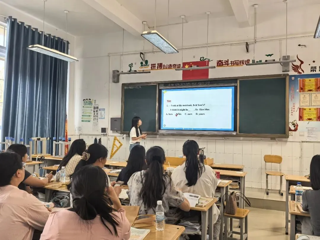 精准把握2026年中考命题趋势,深化备考策略研究——殷瑞琳省级学科带头人工作室校际教研交流研讨会 第10张 精准把握2026年中考命题趋势,深化备考策略研究——殷瑞琳省级学科带头人工作室校际教研交流研讨会 第10张