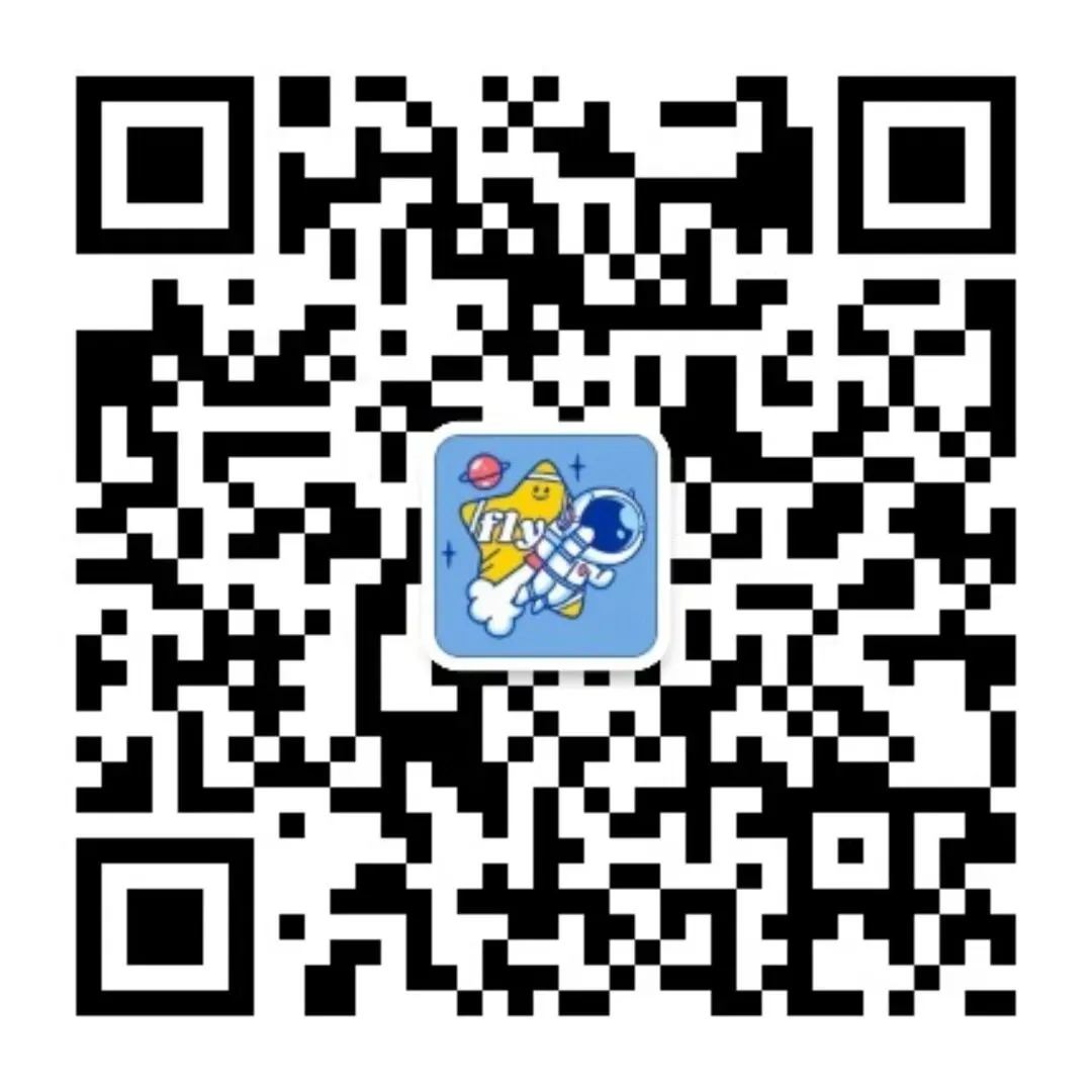 超全!邵阳、娄底中考一模真题、23-25年湖南地市中考真题免费下载 第6张