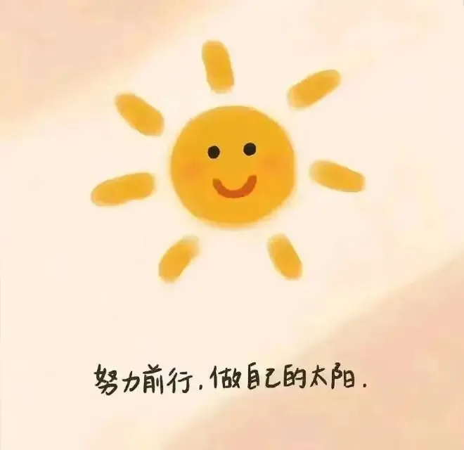 一张试卷撕开的真相:家长和老师,为啥越来越处不好了? 第1张
