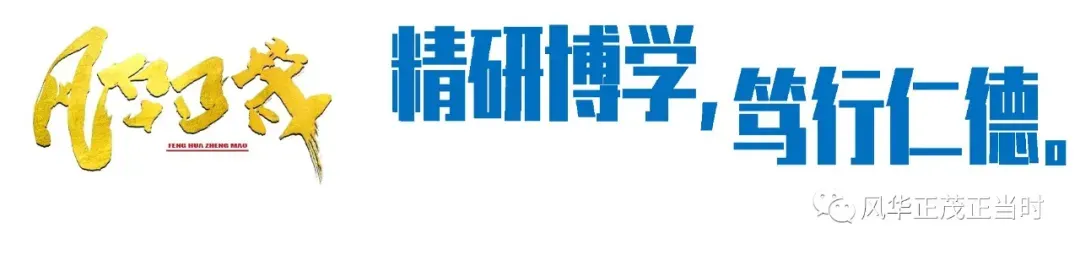 2026武汉初三四调物理试卷【附简答】 第10张 2026武汉初三四调物理试卷【附简答】 第10张