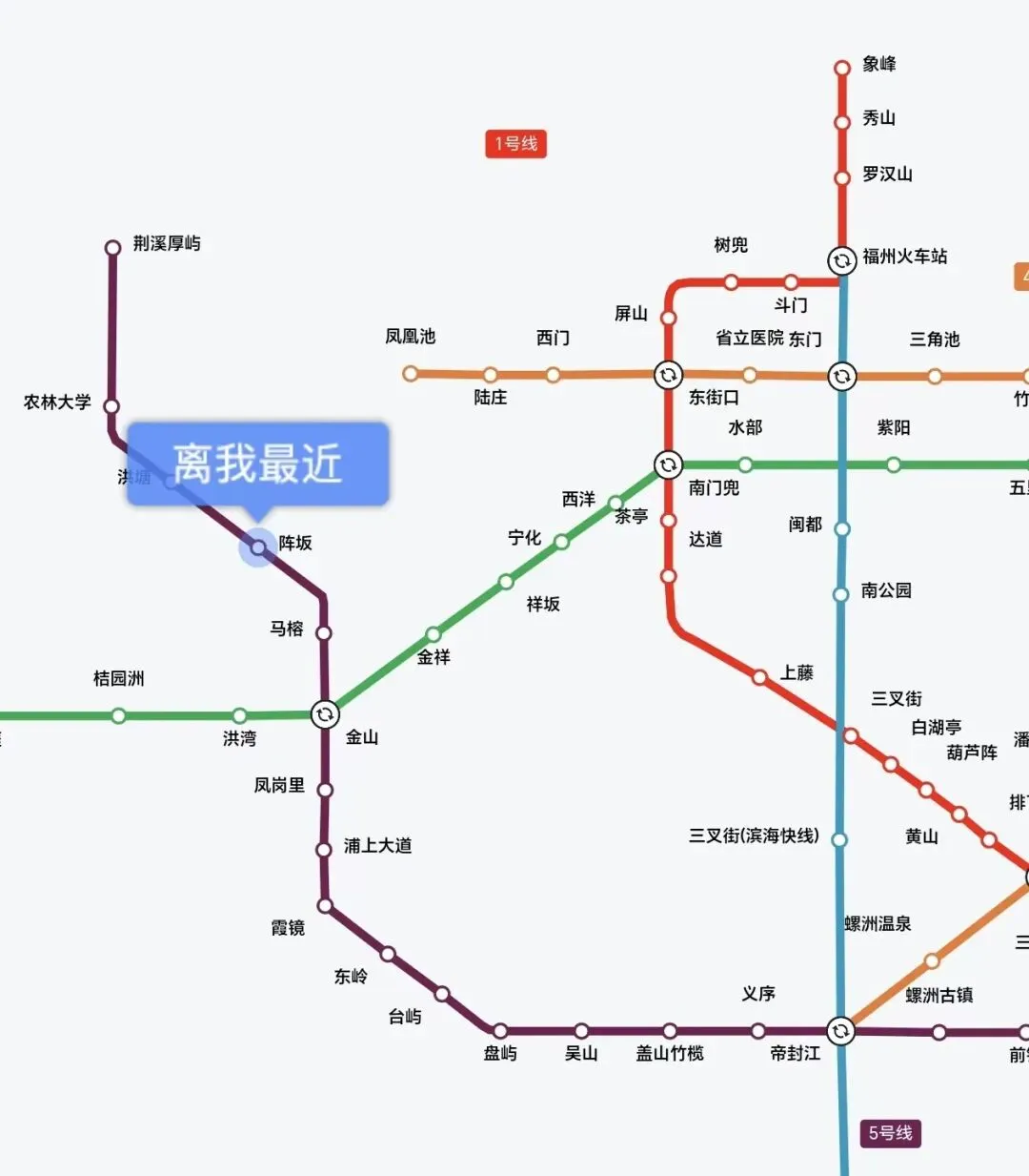 重要资讯|2026年福州中考中招政策解读新闻发布会召开 第12张 重要资讯|2026年福州中考中招政策解读新闻发布会召开 第12张