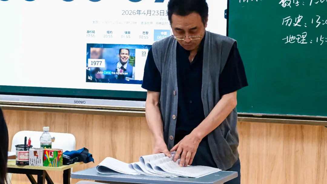 暨联护航,模考收官——2026届港澳台联考三模全纪实 第13张 暨联护航,模考收官——2026届港澳台联考三模全纪实 第13张