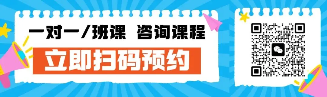 2026 江苏中考英语听口落幕!整体难度平稳,考生轻松应考 第14张