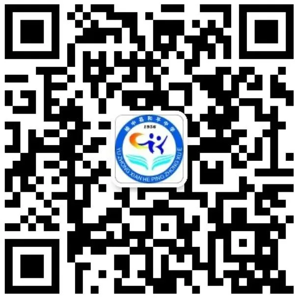 2026年中考工作专题会议 第33张 2026年中考工作专题会议 第33张