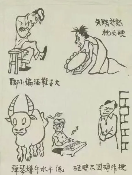 26年河北省考面试题真题:4月25日 第1张 26年河北省考面试题真题:4月25日 第1张