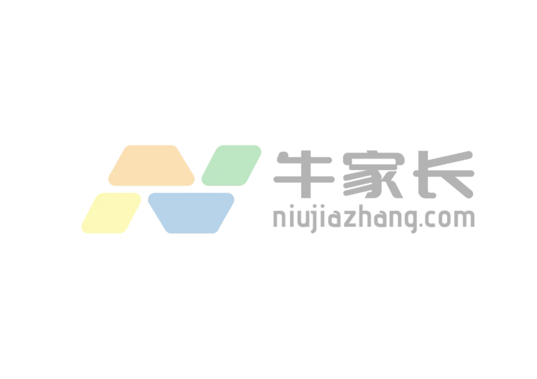 关注!2026年郑州中考5大变化! 第11张