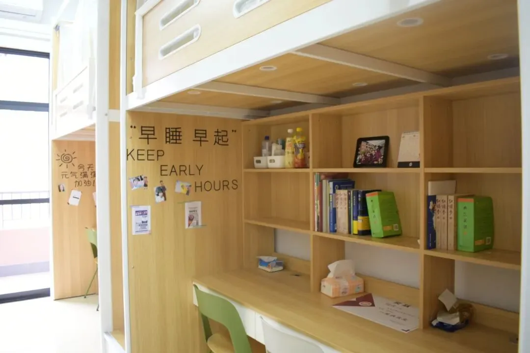 杭州各高中的住宿条件相差这么大!中考填志愿,家长关心升学数据,孩子最关心住宿和伙食 第43张 杭州各高中的住宿条件相差这么大!中考填志愿,家长关心升学数据,孩子最关心住宿和伙食 第43张