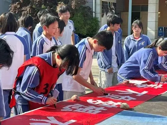 亮剑中考 冲刺六月——德清四中2026届初三联合班会燃情举行! 第31张 亮剑中考 冲刺六月——德清四中2026届初三联合班会燃情举行! 第31张
