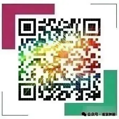 央视关注:这地取消中考选拔功能普通高中“愿读尽读” 第6张 央视关注:这地取消中考选拔功能普通高中“愿读尽读” 第6张