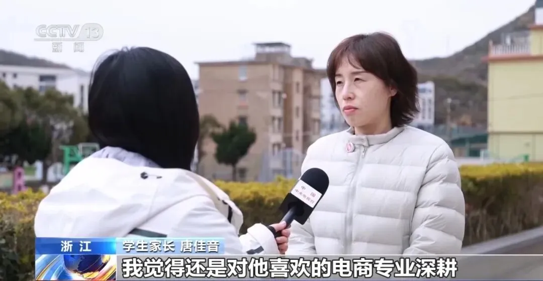央视关注:这地取消中考选拔功能普通高中“愿读尽读” 第9张