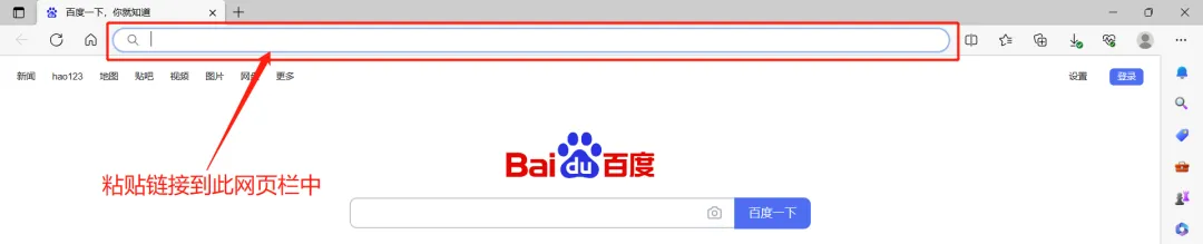 新教材 | 中考一轮复习·中国的海洋资源(课件+导学单+练习题) 第56张