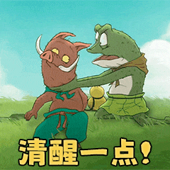 新鲜出炉4月25日雅思机考真题回忆(含写作原题) 第1张