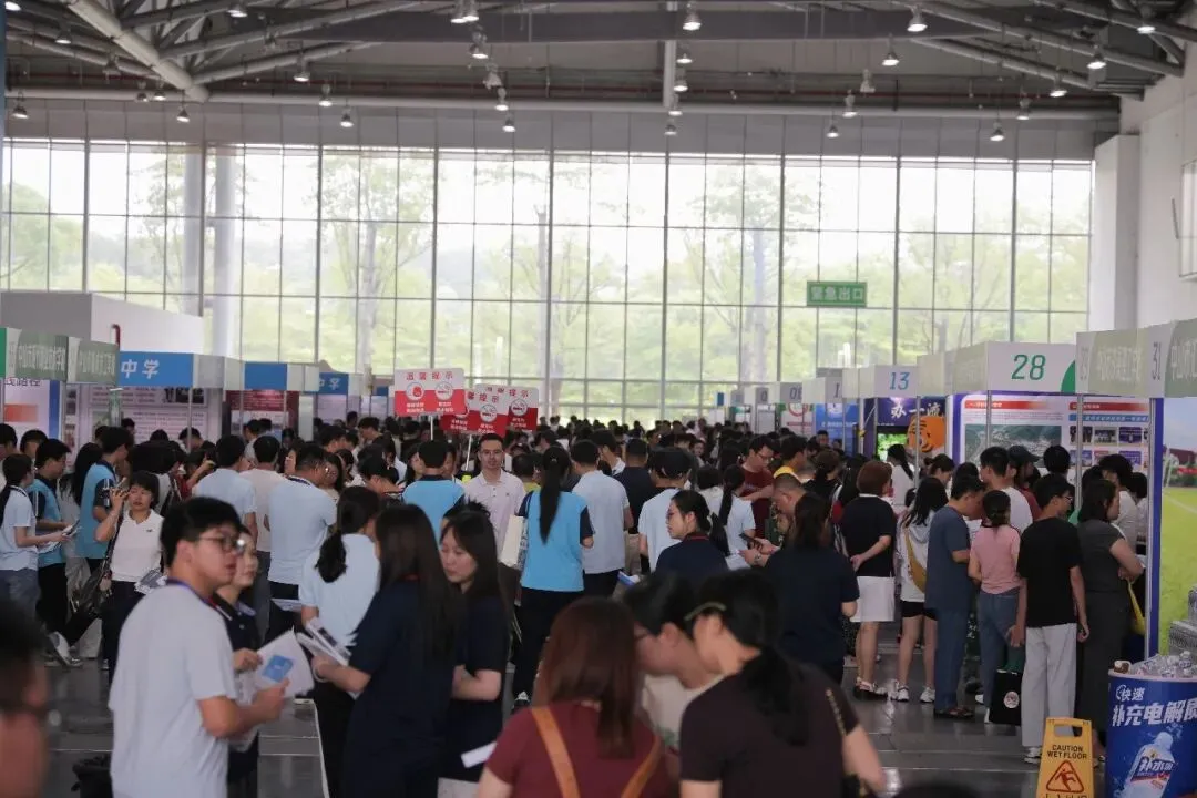 今晚截止报名 | 2026年中山首场中考招生咨询会 第8张