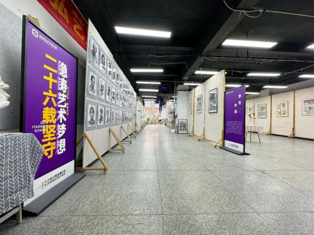 五一试学 | 中考艺术特长生升学全攻略 第16张 五一试学 | 中考艺术特长生升学全攻略 第16张
