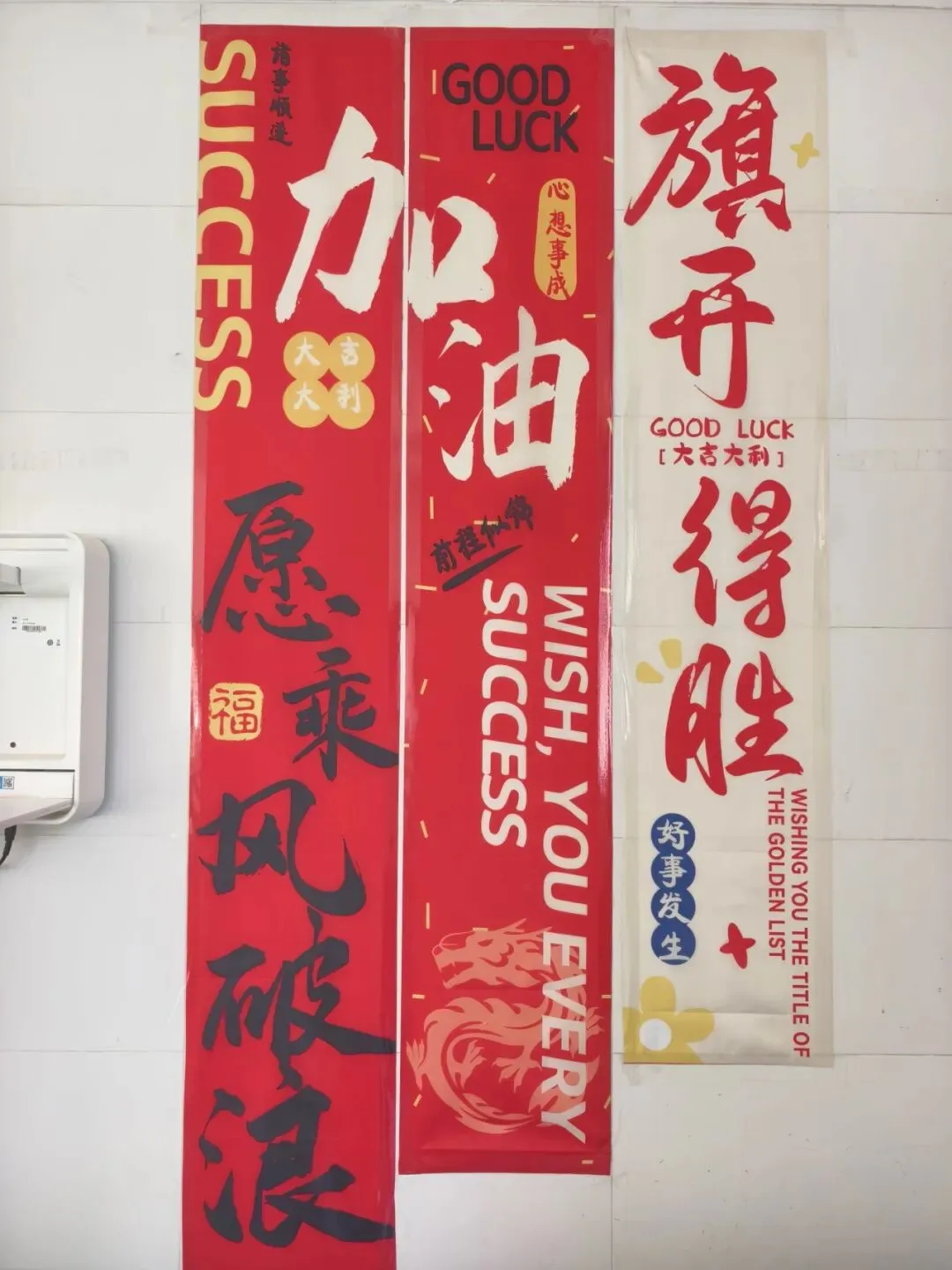 中考倒计时60天 | 做自己的英雄! 第22张 中考倒计时60天 | 做自己的英雄! 第22张