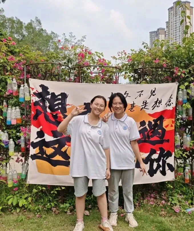 中考倒计时60天 | 做自己的英雄! 第72张 中考倒计时60天 | 做自己的英雄! 第72张