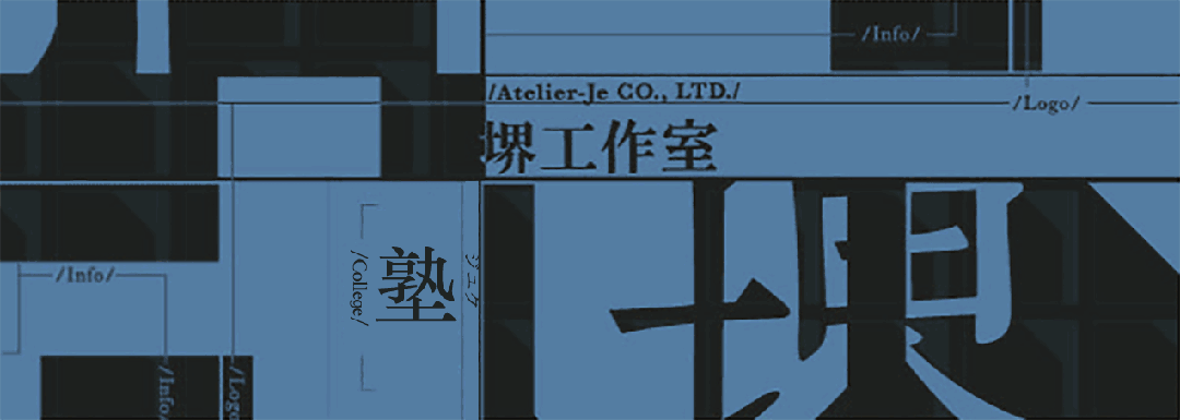 本周真题丨电子电气丨东京工业大学电气电子系-电气电子回路丨中文解读/考点/解题思路/答案/难易点评 第1张