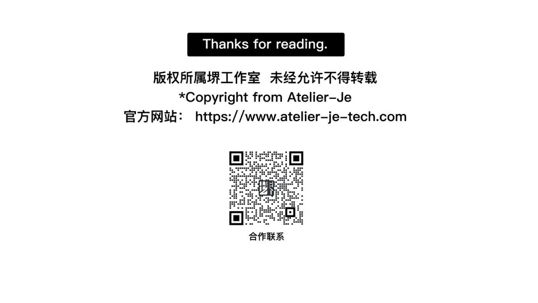 本周真题丨电子电气丨东京工业大学电气电子系-电气电子回路丨中文解读/考点/解题思路/答案/难易点评 第24张