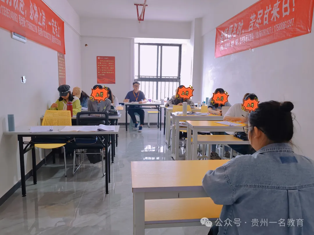 【时间面试】省考面试真题已出!贵州一名教育学员斩获85、84.76、84、82.8、、、高分,希望明天的同学再接再励 第29张