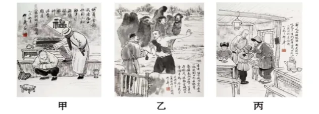 七下语文必考名著《骆驼祥子》真题速刷!针对性刷题,快速掌握名著高频考题! 第5张 七下语文必考名著《骆驼祥子》真题速刷!针对性刷题,快速掌握名著高频考题! 第5张