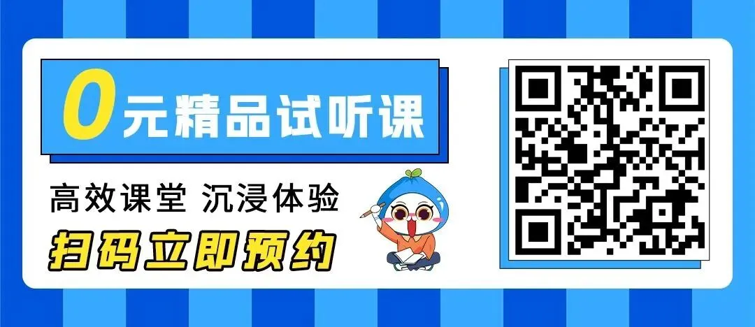 【真题】2026江西专升本考试政治真题回忆版 第1张 【真题】2026江西专升本考试政治真题回忆版 第1张