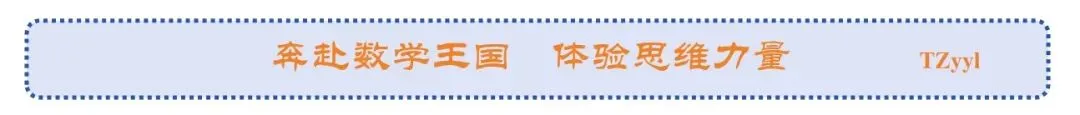 中考志愿填报:没有“坦然”可言,你的焦虑恰恰是对孩子最深的负责(后附滕州一中体考成绩查询) 第1张 中考志愿填报:没有“坦然”可言,你的焦虑恰恰是对孩子最深的负责(后附滕州一中体考成绩查询) 第1张