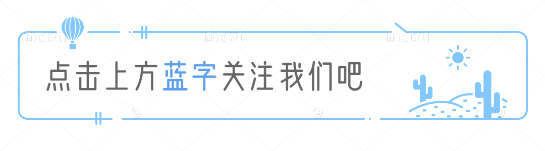 2026年中考作文得高分的六个简单实用秘诀ppt 第1张