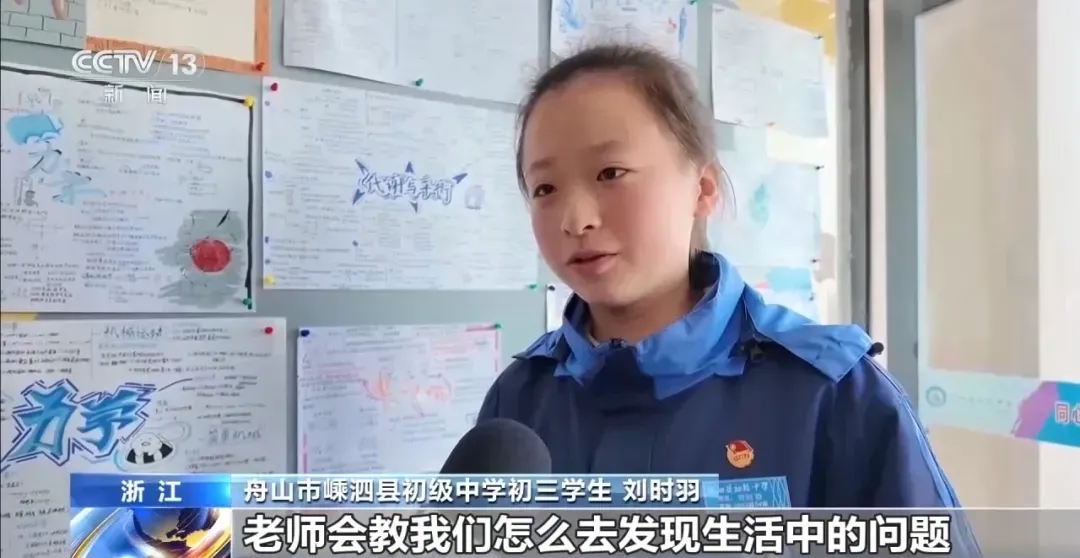中高考改革趋势:取消中考选拔功能,普通高中“愿读尽读”! 第15张