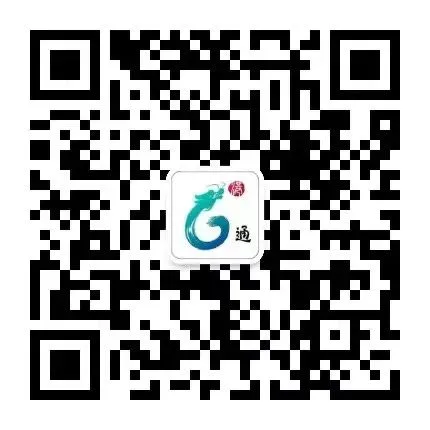 事关中考加分!龙港发布重要通知! 第4张
