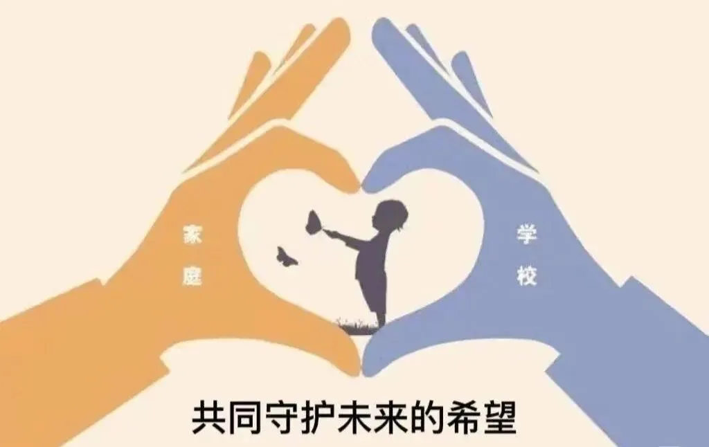 一张试卷引发的“停职”——赖老师到底错在哪? 第8张 一张试卷引发的“停职”——赖老师到底错在哪? 第8张